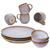 Amazonia Breakfast Set Cream I Set of 12