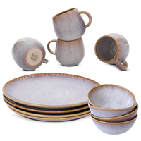 Amazonia Breakfast Set Cream I Set of 12